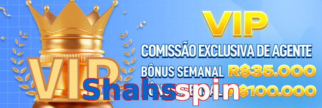 Shahsspin interface sample